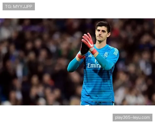 库尔图瓦商业价值持续领跑，彰显欧洲顶级门将强劲市场潜力与未来发展趋势