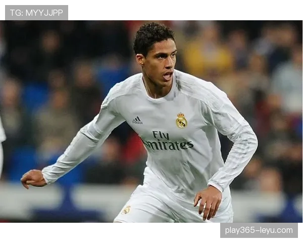 瓦拉内深情回顾皇马岁月:荣誉与成长交织的璀璨篇章 瓦拉内深情回顾皇马岁月:荣誉与成长交织的璀璨篇章