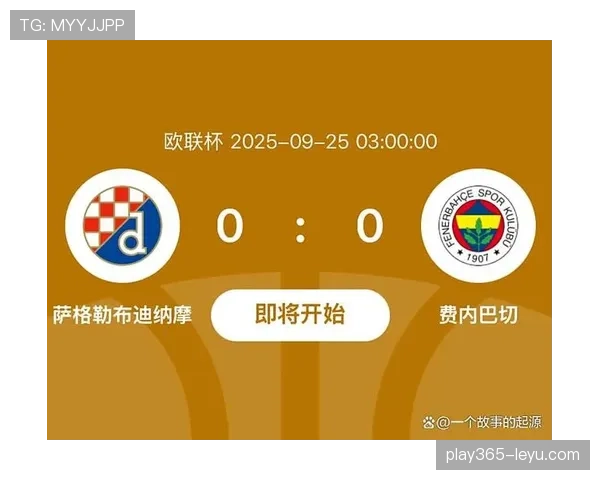 欧联杯冠军奖金翻倍,助力球队状态回暖迎战欧洲荣耀挑战 欧联杯冠军奖金翻倍,助力球队状态回暖迎战欧洲荣耀挑战