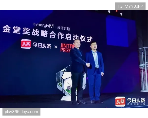 美因茨足球俱乐部迎来全新管理团队，携手开启重塑未来新篇章