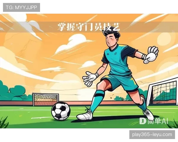 阿利松商业价值跻身前列，守门员成球队经济新支柱