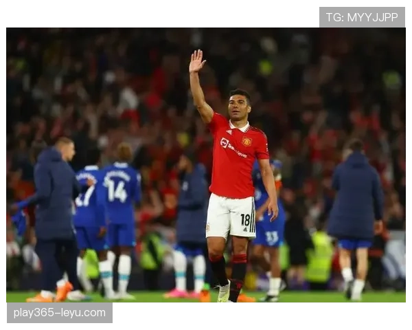 卡塞米罗：从圣保罗青训到曼联中场核心，传奇征程开启新篇章