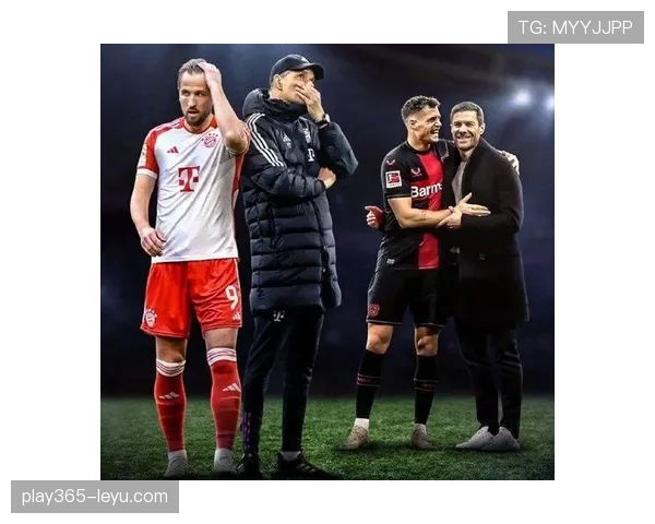 哈里·凯恩与孔帕尼状态火热，携手助球队强势冲击冠军