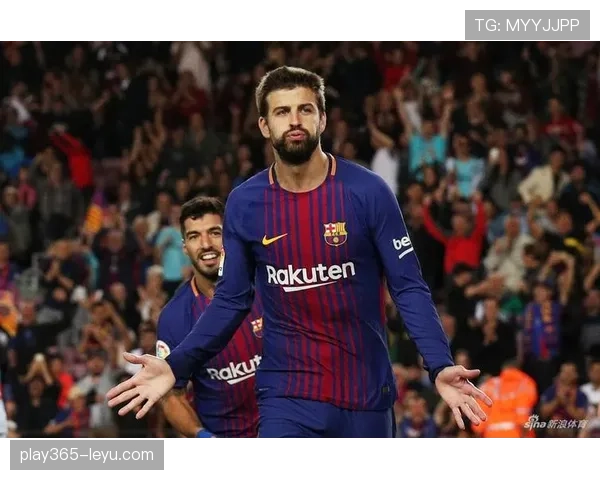 皮克携手新人加盟球队,赛季前景备受关注与热议