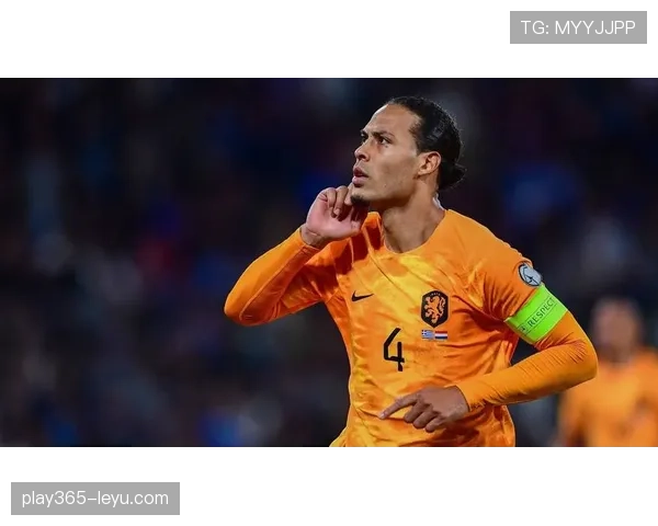 范戴克接任荷兰国家队队长职务