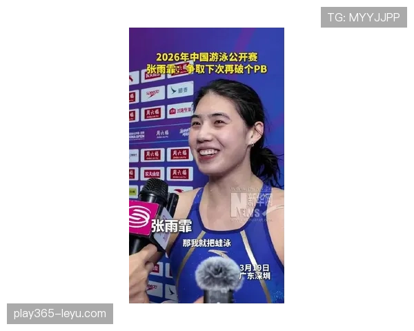 看张雨霏下了训练场就去逛奢侈品，我的银行卡都要自我怀疑了